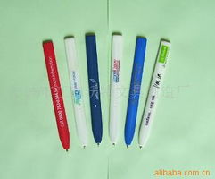 宁波市江东沃特文具制造厂 广告促销礼品与文具用品产品列表